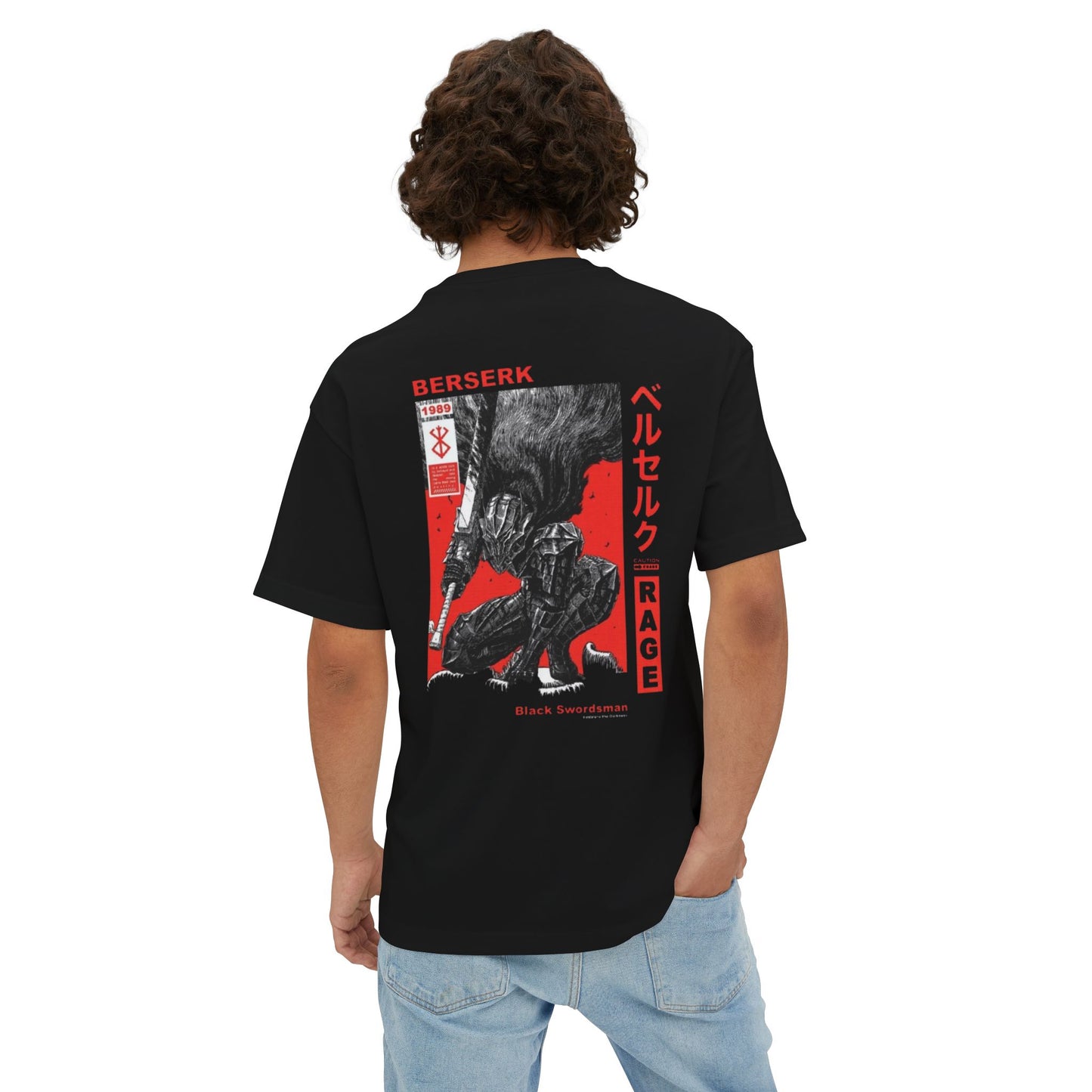 Guts Oversized Tee